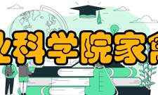 中国农业科学院家禽研究所研究成果