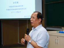 中国科学院院士洪茂椿人物经历