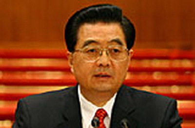 民心工程胡锦涛对民心工程的支持