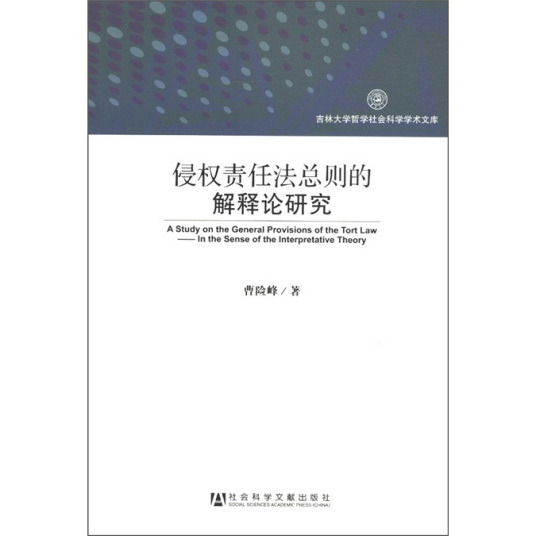 解释性研究三种研究类型的关系及区别