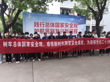 安徽机电职业技术学院办学历史