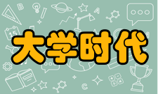 唐山学院在河南省历年录取情况汇总（最高分最低分平均分）