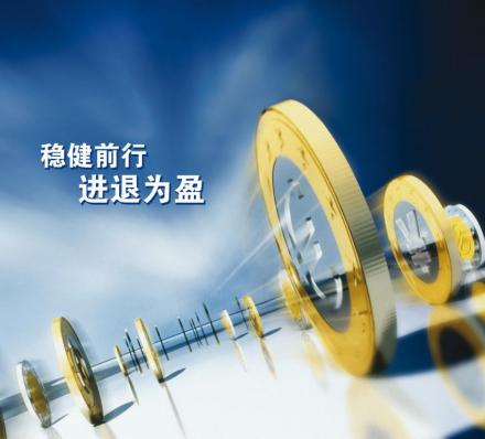 项目风险管理按风险对目标的影响分析：