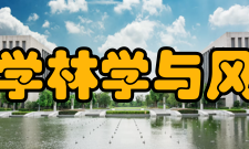 华南农业大学林学与风景园林学院师资力量