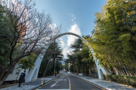 釜山大学校园建筑彩虹门