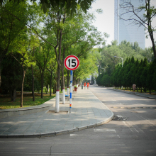太原理工大学学术资源