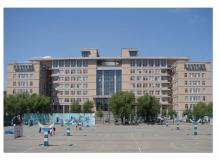 吉林大学机械与航空航天工程学院办学历史