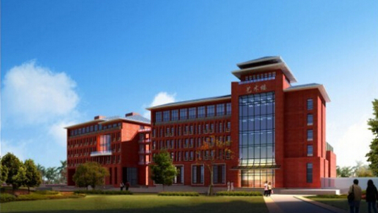 广西民族大学艺术学院未来发展