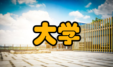 一流大学建设系列研讨会2014年