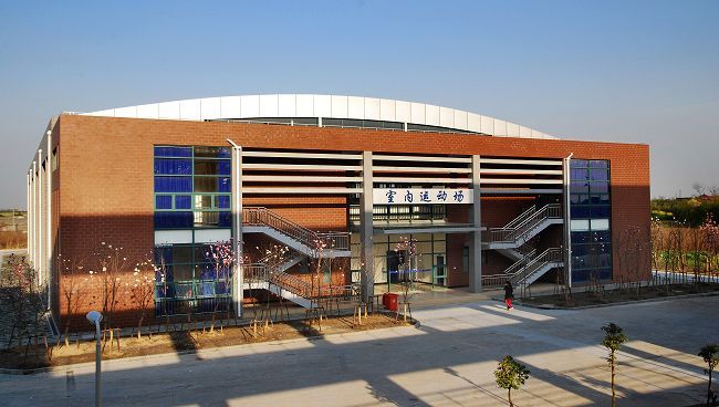 上海电子信息职业技术学院学术资源