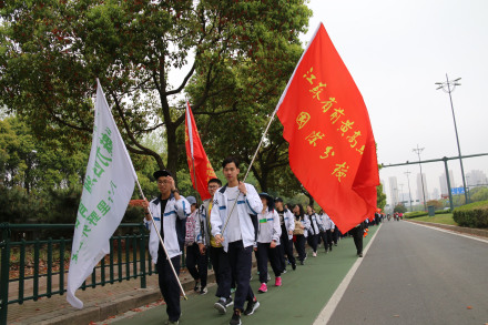 江苏省前黄高级中学国际分校人文德育