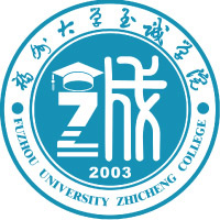 2023福州大学至诚学院建筑学((学制五年))专业是几本