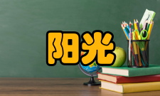 阳光工程发展2013年