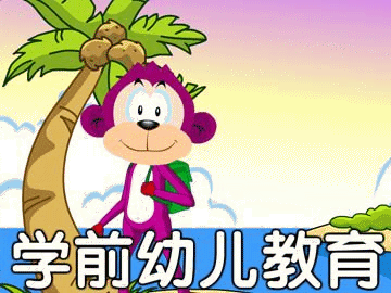 学前教育历史起源