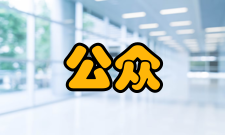 公众心理流行心理