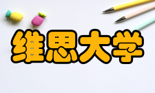 维思大学申请数据申请人数12030人录取人数2100人录取率