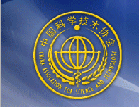 威海市科学技术协会机构设置办公室