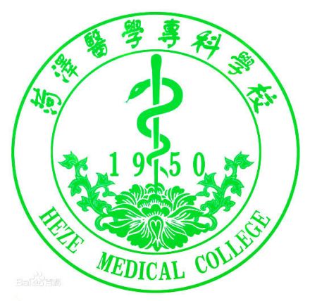 菏泽医学专科学校学校标识校徽