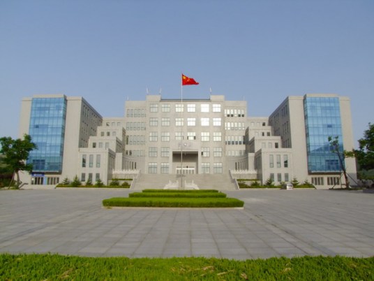 山东师范大学管理科学与工程学院学院理念