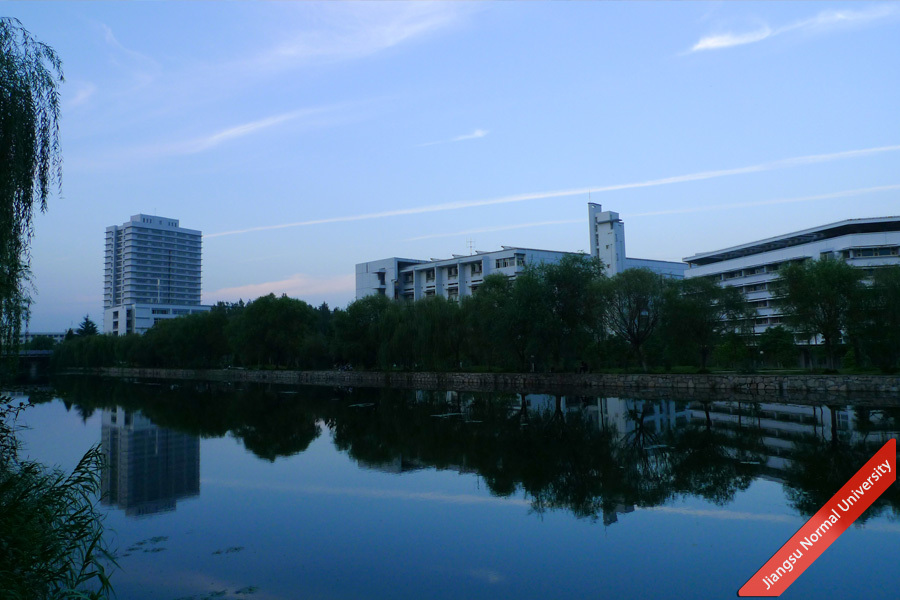 江苏师范大学学术资源图书馆藏