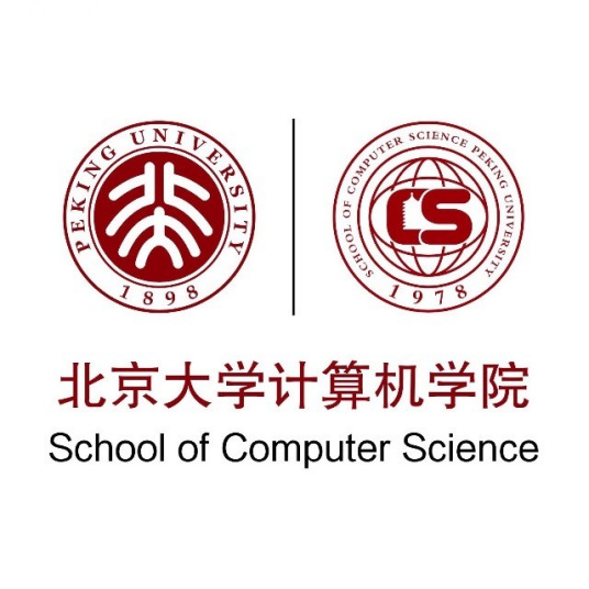 北京大学计算机学院研究机构与科研成果