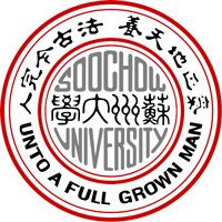 2023年苏州大学排名综合实力详细分析