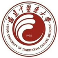 2023福建中医药大学中医学((学制五年))专业是几本