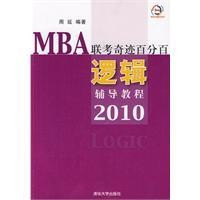 共变法定义简介