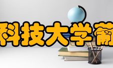 西北农林科技大学葡萄酒学院怎么样