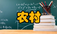 农村电影放映工程电影场次