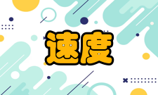 启动速度磁盘扫描