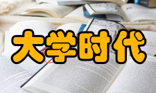 河北对外经贸职业学院在河南省历年录取情况汇总（最高分最低分平均分）