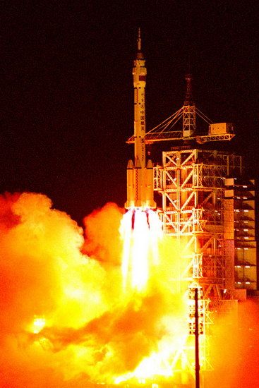 神舟飞船神舟四号