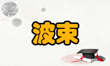 分布源多波束测深系统实验数据分析