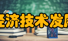 王静敏同志简历