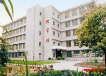 衡阳工业职工大学师资力量学校师资力量雄厚