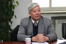 过增元人物经历