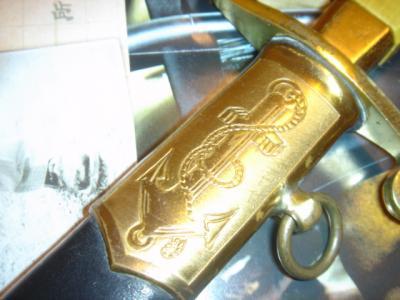 中国人民解放军海军博物馆重要藏品