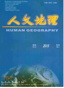 西安外国语大学学术资源