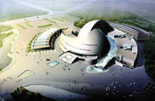 重庆自然博物馆文化活动