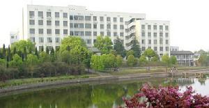 湖南科技大学法学院师资分布