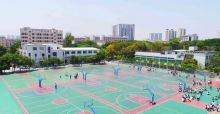 阳春市实验中学办学规模介绍