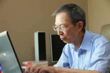 王方定人物经历