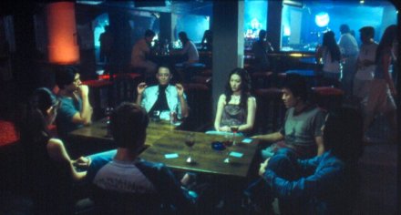 杀人游戏台湾版