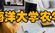 广东海洋大学农学院院系专业