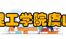 常熟理工学院虞山学院怎么样？,常熟理工学院虞山学院好吗