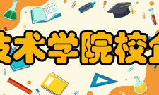 金肯职业技术学院校企融合学院与南京汽车有限公司、江苏天泓汽车