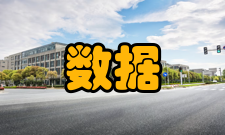 数据融合技术发展背景数据融合技术
