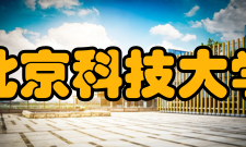 北京科技大学管理科学与工程类专业2021年在内蒙古录取多少人？