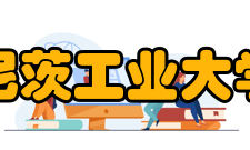 开姆尼茨工业大学大学排名2020 泰晤士高等教育世界大学排名